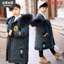 巴拉巴拉旗下BaDi高端品质男童加厚羽绒棉服中长款卡通韩版帅气棉服加厚中大童棉袄加长款外套 藏青色 120
