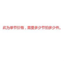 四驱车跑道 四驱兄弟四驱车跑道儿童玩具电动轨道家庭赛道单双轨立交男孩礼物 彩色飞龙/立交用引桥一节 江西/湖南/湖北
