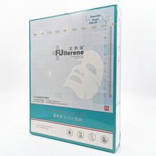 【药房直售】富勒烯 医用冷敷贴富勒烯小红膜绿膜蓝膜官网敏感肌舒缓修护保湿补水术后面部敷料CS 绿膜【1盒】