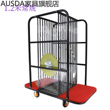 AUSDA玻璃转盘车 餐厅玻璃运输车存放车 酒店转盘收集车运送手推车 常规 1.2米