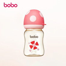 乐儿宝 bobo 畅吸新生儿婴幼儿宝宝PPSU奶瓶防呛防胀肚奶瓶 初阶奶嘴160ml- 红色
