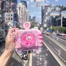 网红吹泡泡机照相机ins少女心女孩婴儿无毒加特林枪器棒儿童营杰星TX. 粉色