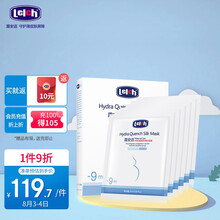 露安适（Lelch）妈咪面膜 补水保湿 妈咪湿质隐形蚕丝面膜 6片