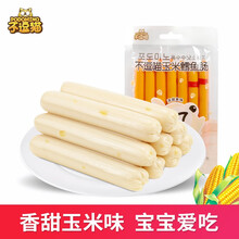 不逗喵 玉米鳕鱼肠105g  即食海味鱼肠儿童零食