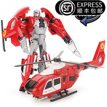 凯裕合金 变形玩具金刚合金3-6岁城市战警汽车人机器人 真凤-直升机