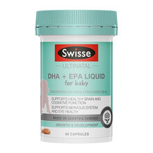 国际	
Swisse斯维诗 黄金小鱼油 婴幼儿DHA+EPA鱼油软胶囊 补充婴幼儿童DHA和EPA 海外进口 60粒/瓶