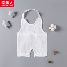 南极人 婴儿肚兜夏季薄款男女宝宝裹肚护肚子神器防着凉新生儿用品护腹围 连腿肚兜白色(单层) 66码(建议年龄0-6个月)