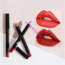 唇线笔防水持久不易脱色哑光唇笔女勾线画口红笔 906#复古红棕