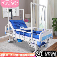 鼎圣康骨科牵引床翻身老人瘫痪病人护理床家用多功能医院病床 双支架带防褥疮气床垫