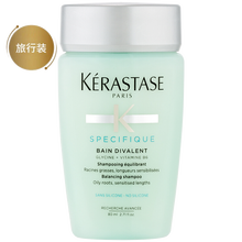 京东国际	
卡诗（KERASTASE）双重功能洗发水进口修护受损毛躁洁净头皮清爽控油去油去屑洗发露润泽补水 【中样】新双重功能洗发水80ml
