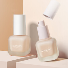 【2件9折 3件8折】美琳伊度丝柔水漾粉底液轻薄遮瑕自然遮瑕提亮保湿肤色 自然色