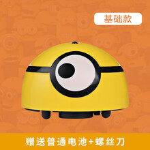 猫玩具自动逗猫神器电动猫咪自嗨解闷幼猫小猫磨牙耐咬球宠物用品 感应暴走玩具【单机款】 无规格