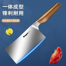 拜格 砍骨刀 一体成型不锈钢斩骨刀家用斩骨头厨房厨师刀斩鸡骨斩鱼肉斩排骨切菜刀 BD3406