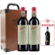 国际	奔富 Penfolds 红酒 澳大利亚原瓶原装进口干红葡萄酒BIN系列 750ml*2瓶双支礼盒 RWT/BIN 798