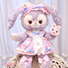 迪士尼星黛露公仔玩偶毛绒玩具女骨架款史黛拉兔子布偶娃娃儿童生日礼物送女友女生玩偶七夕情人节哄女孩开心 骨架款+莉卡鲁鲁 【含耳朵50厘米】可代写贺卡