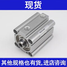 CDQ2B/CQ2B50-20DMZ/10DZ/50DC/16/32/25/30D/40/60/ CDQ2B50-40DMZ