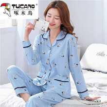 啄木鸟棉睡衣女秋夏款长袖开衫加大码中老年妈妈可外穿月子服 1808 M 建议穿80-100斤