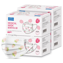 袋鼠医生 医用外科口罩成人三层医护印花一次性医疗口罩单独包装 粉草莓 4盒