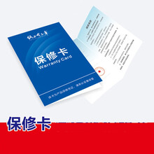 决明子沙池玩具沙仿瓷儿童决明子沙子沙池套装决明子沙滩玩具套装 维修卡