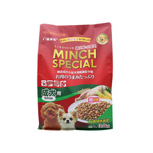 盛来知鸡肉软狗粮小型犬粮泰迪博美成犬高龄犬加强消化宠物老犬粮 22.12月【7岁】鸡肉蔬菜3kg 6个月以上