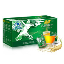 鹰牌花旗参茶 增强免疫力成人中老人保健营养品  西洋参送礼 10袋/盒