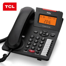TCL 电话机座机 固定电话 办公家用 语音报号 来电显示 商务办公 HCD868(180)TSD (黑色)