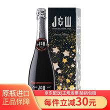 超市	西班牙原瓶原装进口J&W艾槟无醇无酒精起泡气泡酒香槟瓶葡萄酒充气型葡萄汁 红葡萄99%果汁750ml单支礼盒装