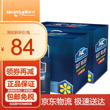 澳洲进口 Nutrition Care（NC）养胃粉肠胃调理养护胃痛胃酸胃胀益生菌护肝片 NC养胃粉5gx14袋x2盒