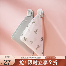 嫚熙（EMXEE）婴童纱布三角巾新生儿宝宝围嘴防水围兜三角口水巾两条装 （仙人掌+浅绿）两条装