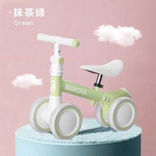 2021生日礼物宝宝平衡车儿童2岁无脚踏滑步一周岁生日礼物婴儿滑行溜溜扭扭车1生日礼物抖音网红同款 抹茶绿