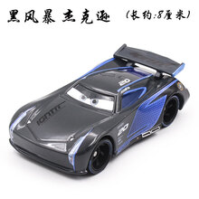 赛车汽车总动员3黑风暴杰克逊酷姐麦昆合金玩具车模型儿童玩具车 黑风暴杰克逊