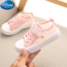 迪士尼夏季儿童帆布鞋镂空网鞋男女童休闲饼干鞋韩版宝宝学步鞋小白鞋潮 B26小雏菊 粉色 23码内长14.5cm