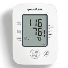鱼跃（YUYUE） 鱼跃电子血压计家用上臂式量血压仪器血压测量仪老人血压仪量血压计血压测量仪 YE660D语音播报