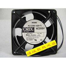 全新 东方 ORIX AC FAN MU1238A-42B-F1 AC200V 14/13W 散热风