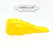 火车轨道配件 木制轨道桥火车轨道场景桥仿真吊桥配件桥兼容 黄色假山山坡 标配