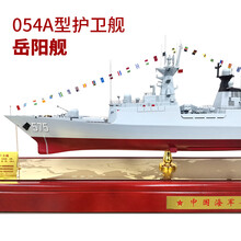 军旅情 054A导弹护卫舰模型海军舰艇530徐州号578扬州号舟山号三亚舰军事礼品摆件1:170 575岳阳舰