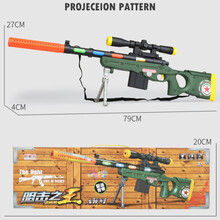 奎茗吃鸡装备全套发光大菠萝awm加特林玩具枪儿童机关枪 AWN枪 电池版【一次性电池】