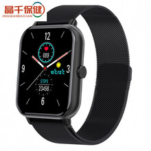 通用蓝牙通话智能手表女士适用华为运动手环情侣跑步电子表男 顶配版黑框【黑钢带+天气+蓝牙通话】