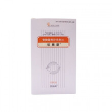 达丽健爱迪森白陶土狗狗药健宠物猫咪腹泻狗拉肚子止泻拉稀 1盒(10包)