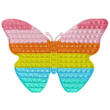 灭鼠先锋大号儿童心算专注力棋子按压玩具硅胶珠光粉迷彩玩具 彩虹蝴蝶281g带珠光粉42.5*29*1.5