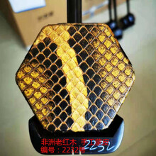 长尧红木二胡乐器黑檀紫檀表演奏考级成人民族剧团苏州厂家直销琴 非洲老红木2232