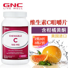 美国 GNC健安喜 vitamin C 维生素c片 vc片 多维元素片 维生素C（180片）