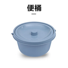 助行器配件脚轮轮子脚垫坐浴板助步器行走器带轮带座骨折拐杖 助行器便桶