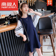 南极人&旗舰官方店女童雪纺连衣裙夏装2021新款儿童夏季薄款短袖公主裙子10岁中大童 藏青色 160cm