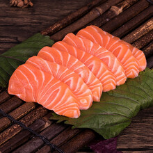 国际	御鲜轩 挪威冰鲜三文鱼刺身（大西洋鲑） 鱼中段新鲜生鱼片日料海鲜辅食 健康轻食 带皮整块500g