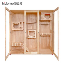 海盗猫猫别墅超大单层双层自由空间家用实木别墅透明门房子繁育猫柜子 M6升级款  长150x宽60x高150CM 送货上门+上门安装