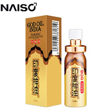 NAISC 印度神油 延时喷剂 男性用延迟喷雾 成人情趣用品 15ml