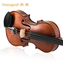 凤灵小提琴儿童成人初学者手工实木乐器入门考级专业演奏枫木背板 3/4 适用身高145cm-154cm