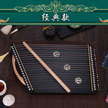 舒弗（LACHOUFFE）古筝琴练指器21弦手型指法训练器便携式迷你小古筝 经典款