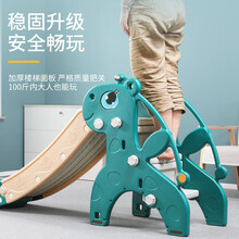 生日礼物多功能折叠收纳小型滑滑梯 儿童室内上下滑梯宝宝滑滑梯家用玩具抖音网红同款 【新欧式封闭踏板】加长版柏林绿